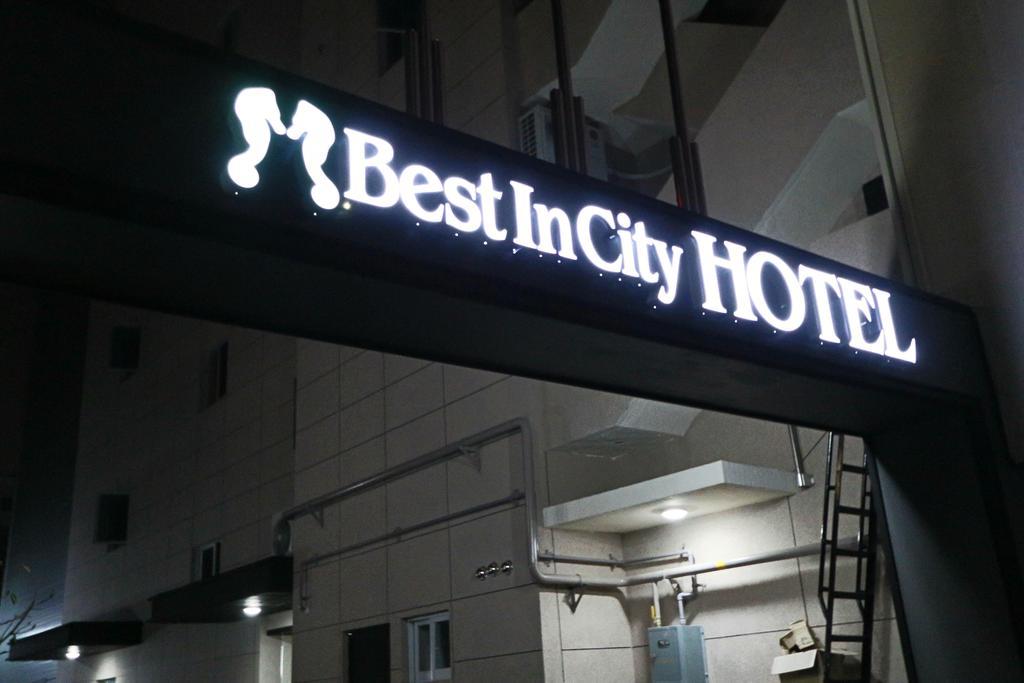 Best In City Hotel Busan Buitenkant foto